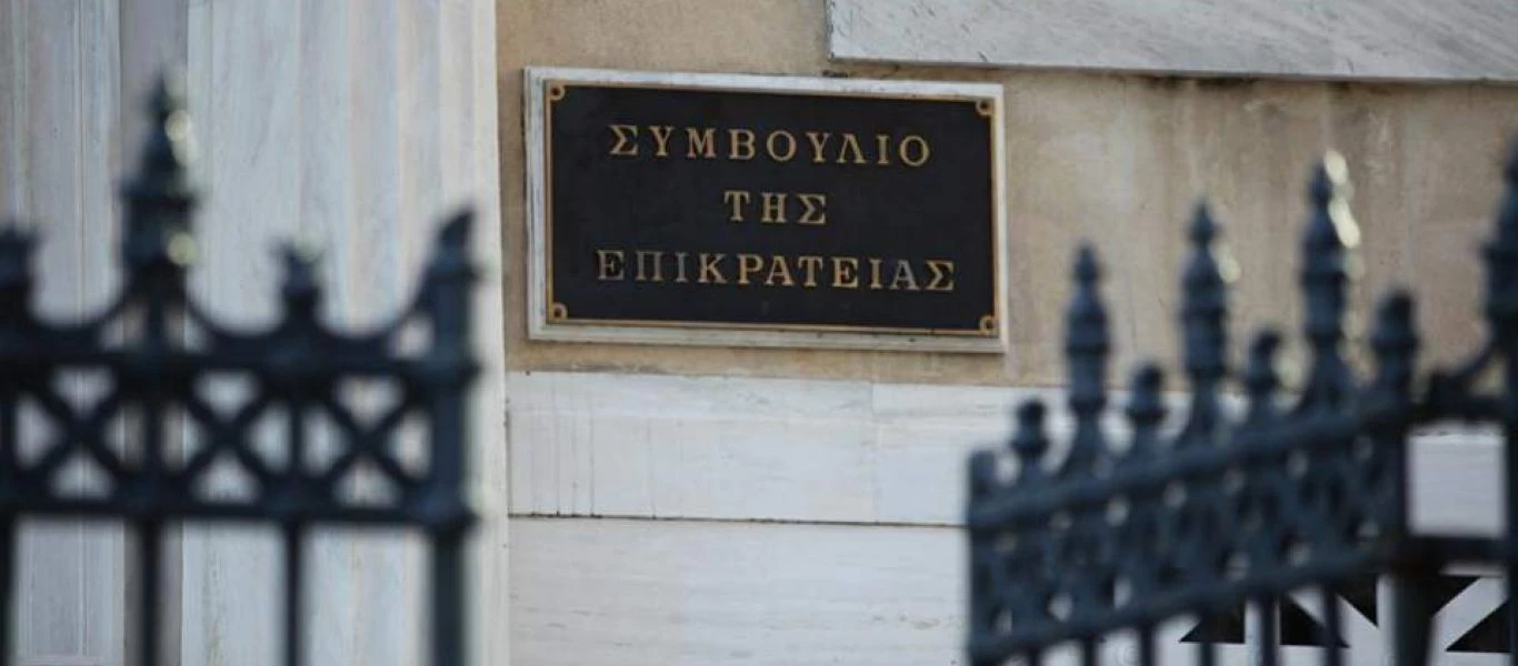 ΣτΕ: Παράνομη η σφαγή ζώων σε μουσουλμανικές και εβραϊκές τελετές χωρίς νάρκωση